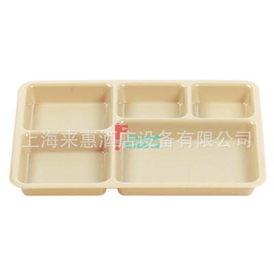 CAMBRO 1411CW-133 五格嵌套式托盘(米色) 餐饮行业设备