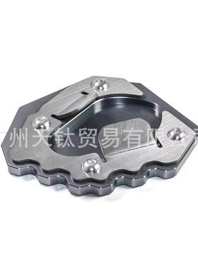 适用凯旋老虎1200 Tiger1200侧撑加高垫侧支撑加大底垫侧脚撑垫件