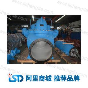 直销单级双吸中开泵,电厂钢厂,s型单级双吸离心泵,中开离心泵