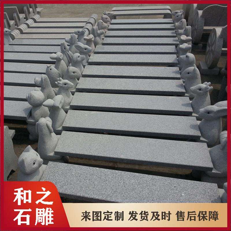 花岗岩石凳 户外庭院公园圆桌石椅子一套加工 多种款式