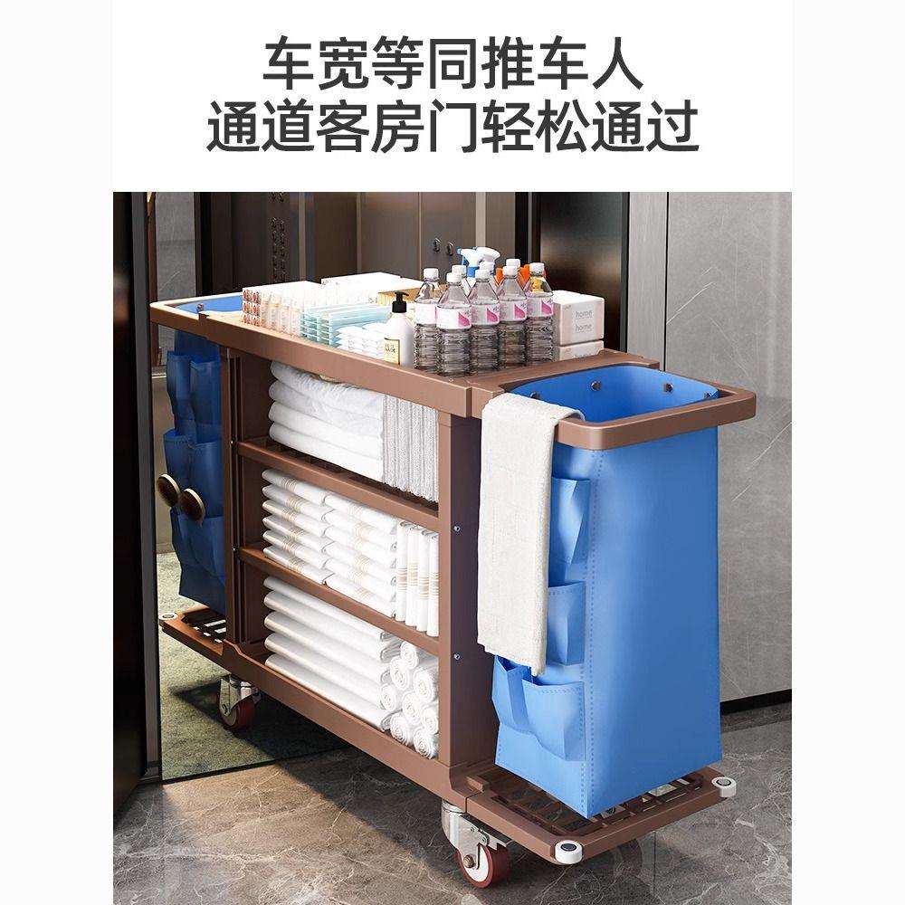 客房布草车清洁小推车多功能三层移动式带轮酒店保洁手推车工具车