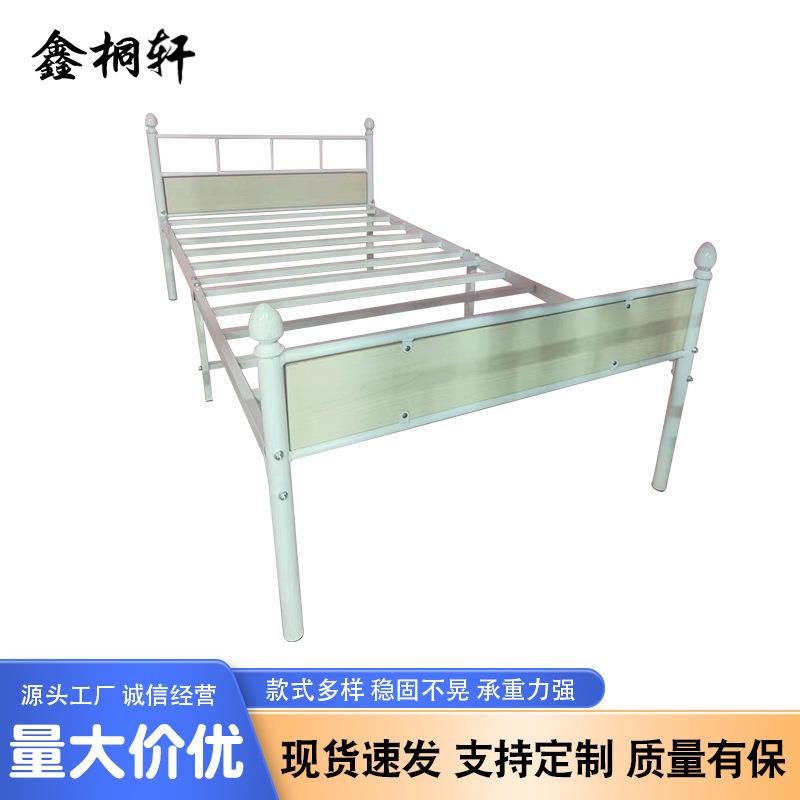 现代简约铁艺床酒店公寓架子床卧室出租房不锈钢床架学生床单人床图片