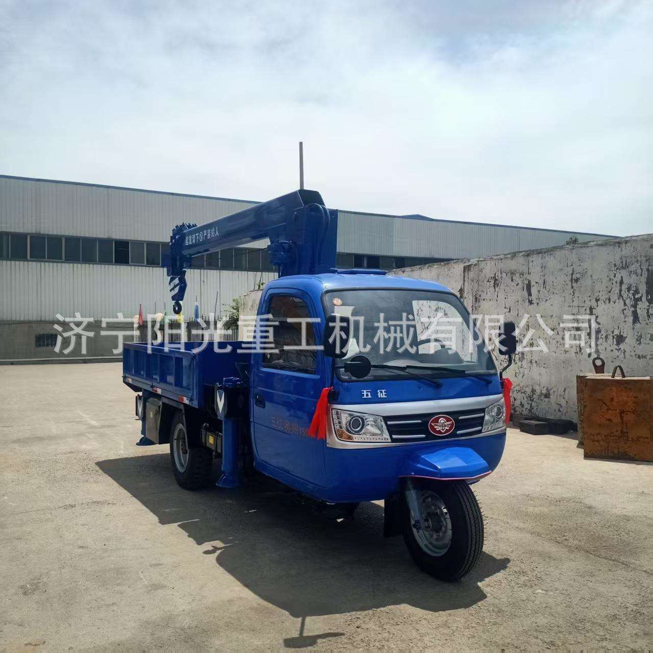 三轮随车吊装小吊机小型液压起重机园林移树吊 石碑吊