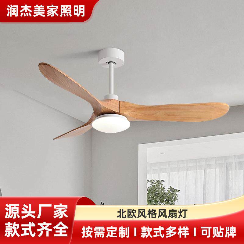 黑色实木大风力无灯吊扇餐厅简约静音工业风复古商客厅家用电风扇