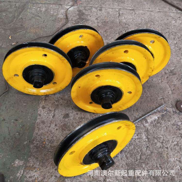 厂家供应 Q235热轧滑轮 50T起重机滑轮片 吊钩滑轮轮片