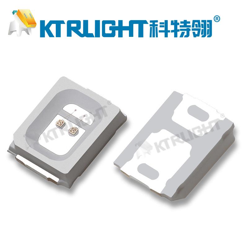 2835红外IR850nm发射管 LED2835红外发射850灯珠 感应发射管