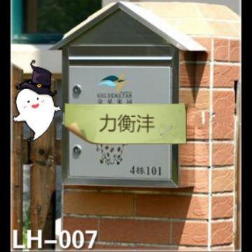 别墅信报箱挂式信报箱不锈钢信报箱厂家屋形户外收件箱信件箱厂家