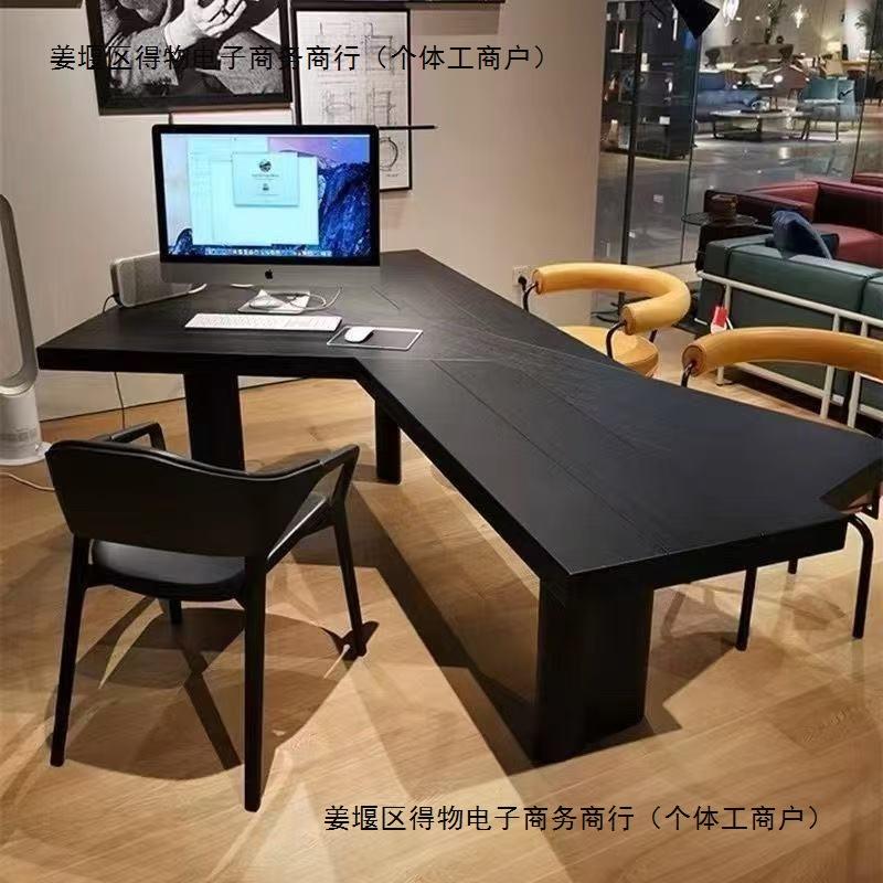 实木电脑桌老板桌创意书桌原木设计师工作台异形办公桌不规则桌子