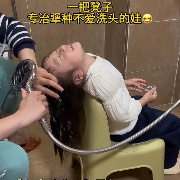 洗头凳儿童浴室专用洗澡凳孕妇老人儿童洗头躺椅宝宝洗头神器家用