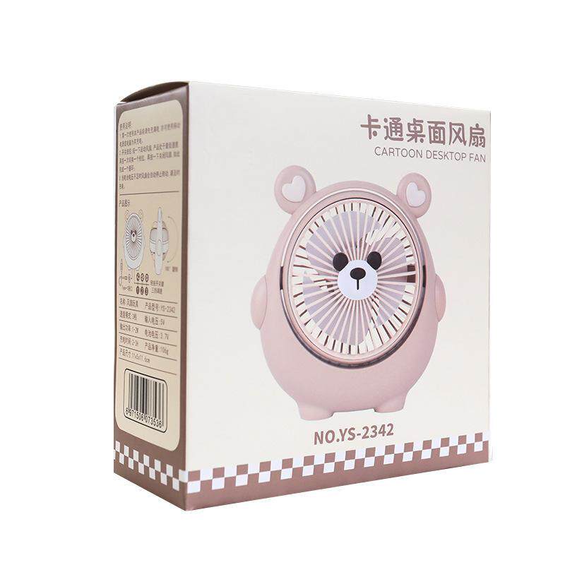 新款萌狗可爱小风扇 USB充电三档角度可调台式床头家用手持扇