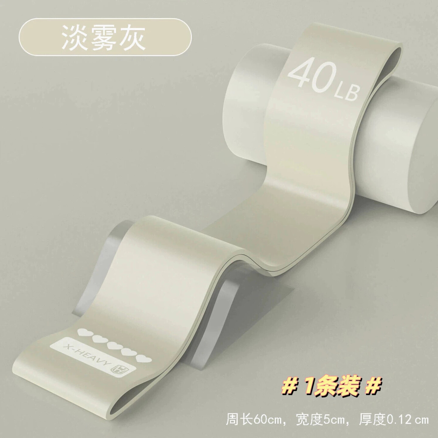 舞蹈芭蕾专业练功压脚背绷脚背神器弹力带圈儿童跳舞辅助训练工具