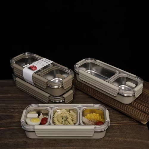 304不锈钢微波炉饭盒小分格三格轻食定量餐盒上班专用便当盒