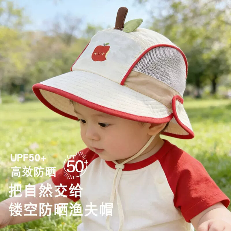 婴儿帽子春夏百搭渔夫帽透气网眼鸭舌帽大帽檐户外出行遮阳防晒帽