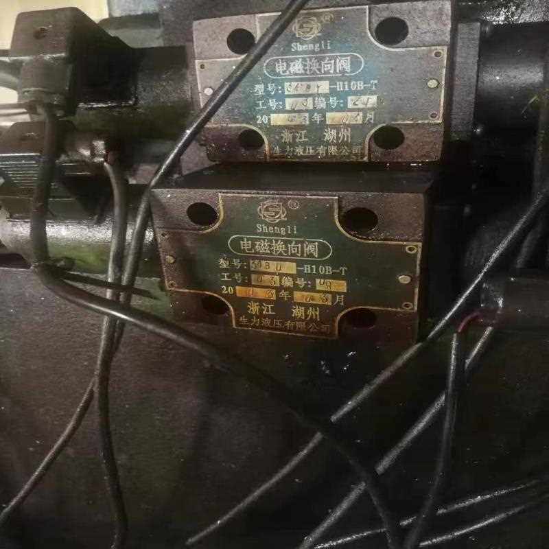 浙江湖州生力液压 34BO-H10B-T电磁换向阀
