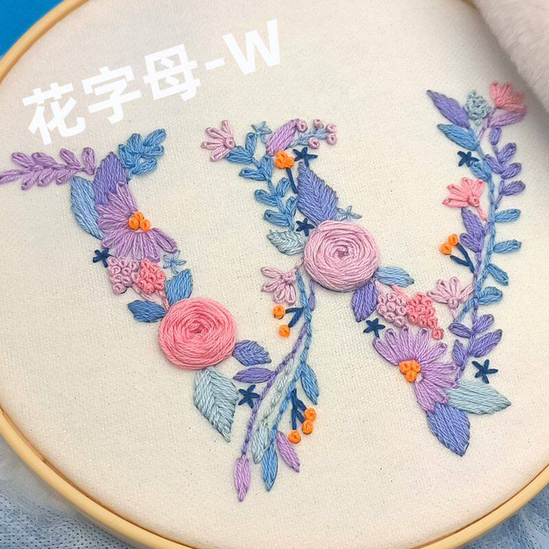 姓氏英文字母diy衣服刺绣手工材料包绣花烟花图案自绣