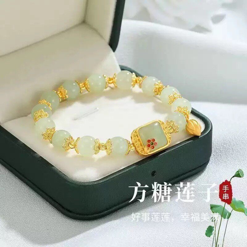 520正品步步生莲方糖莲子手串好事连连幸福美满小众