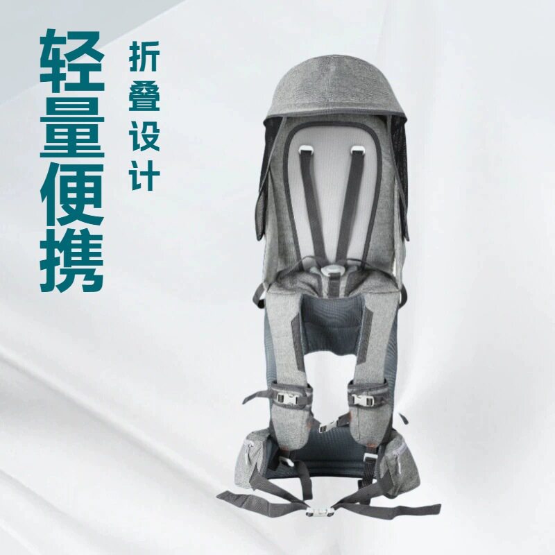 Honeyway儿童背带婴儿背椅宝宝旅行外出背架可折叠轻量级