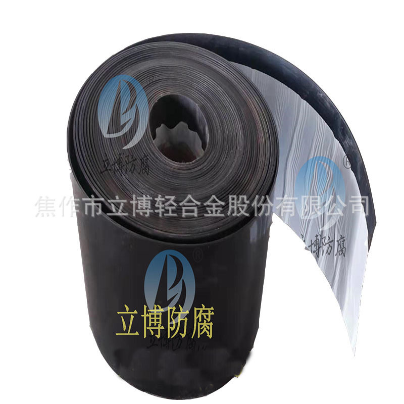 阴极保护镁阳极补伤片胶棒焊剂