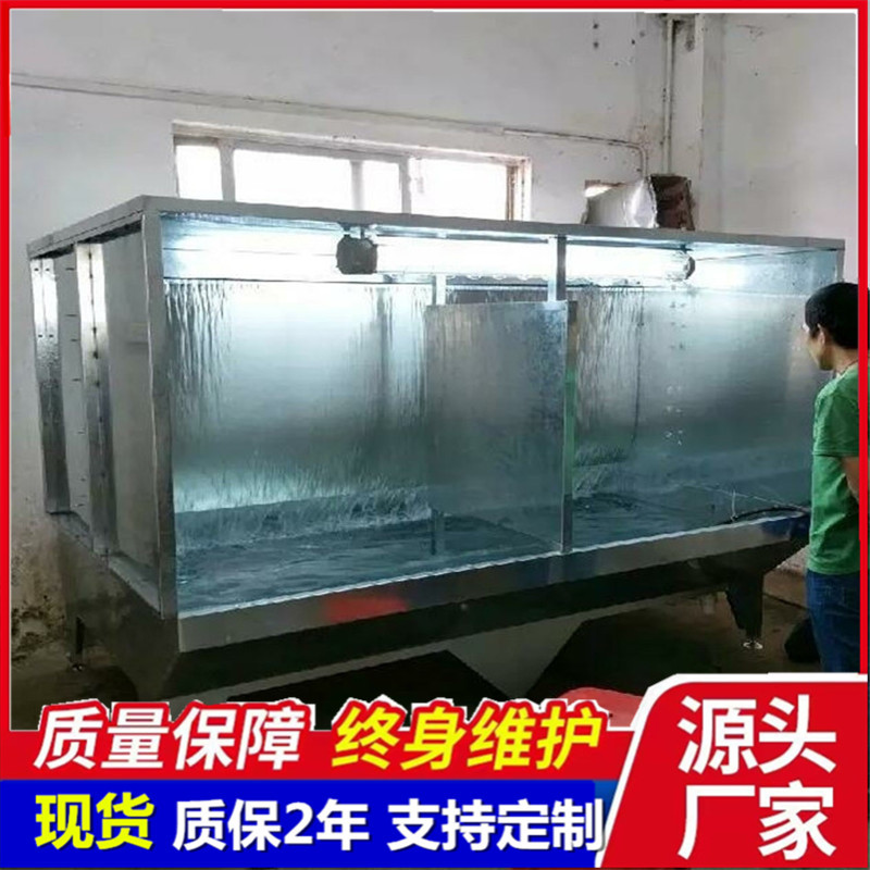 批发水帘柜喷涂打样单双工位