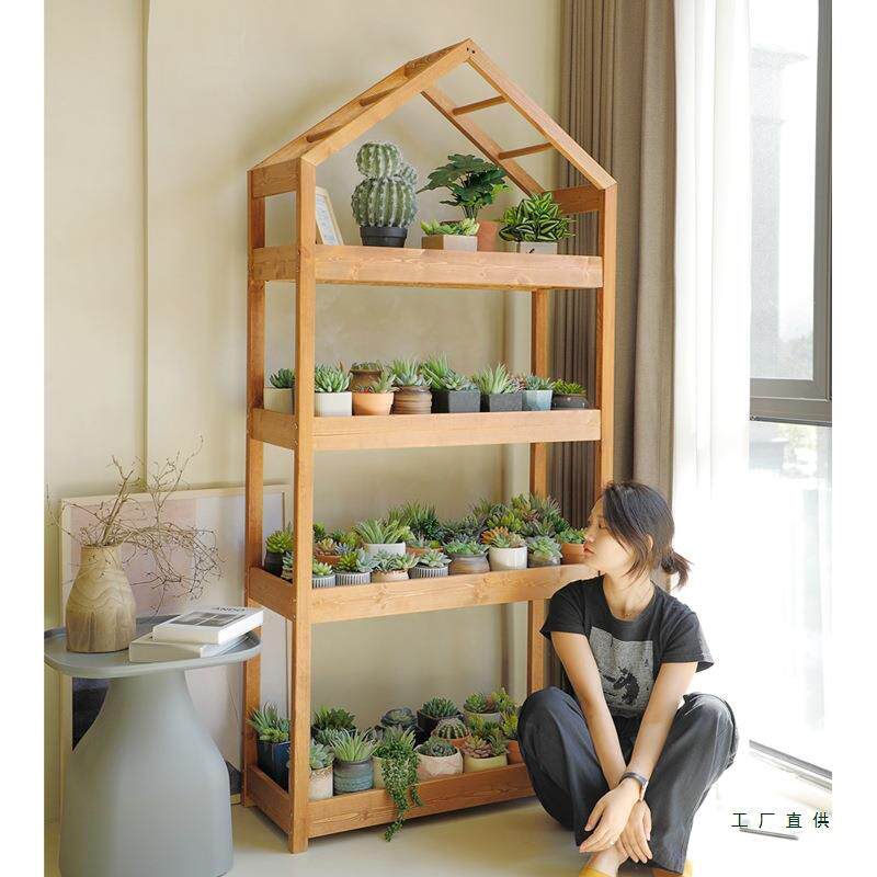 实木花架置物架阳台植物摆放架落地式书架客厅收纳架多功能花架子