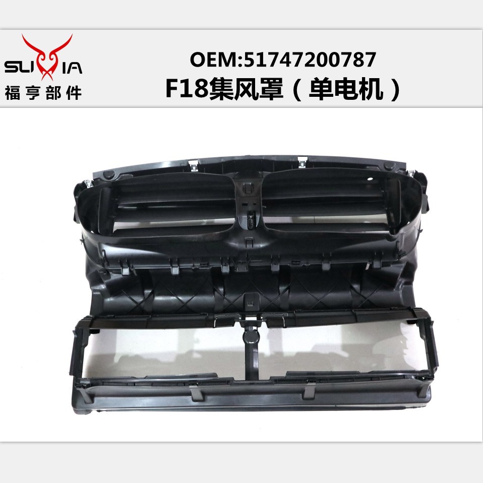 F18中网风罩百叶通风口5系520