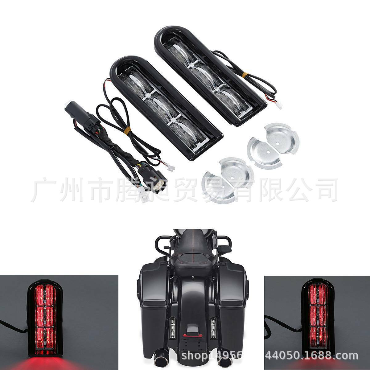 哈雷大滑翔CVO边箱LED挡泥灯