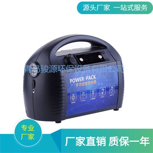 高容量12V 104AH交直流电源 JY-P500含高亮度LED应急灯便携式电源