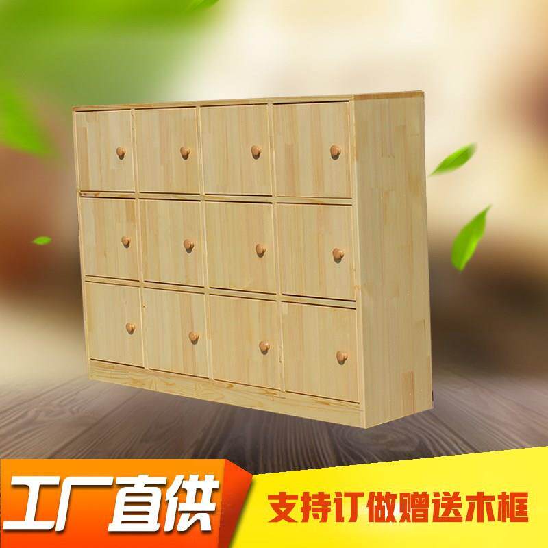 幼儿园实木书包柜儿童带门衣帽柜玩具柜区角柜樟子松区域柜组合柜