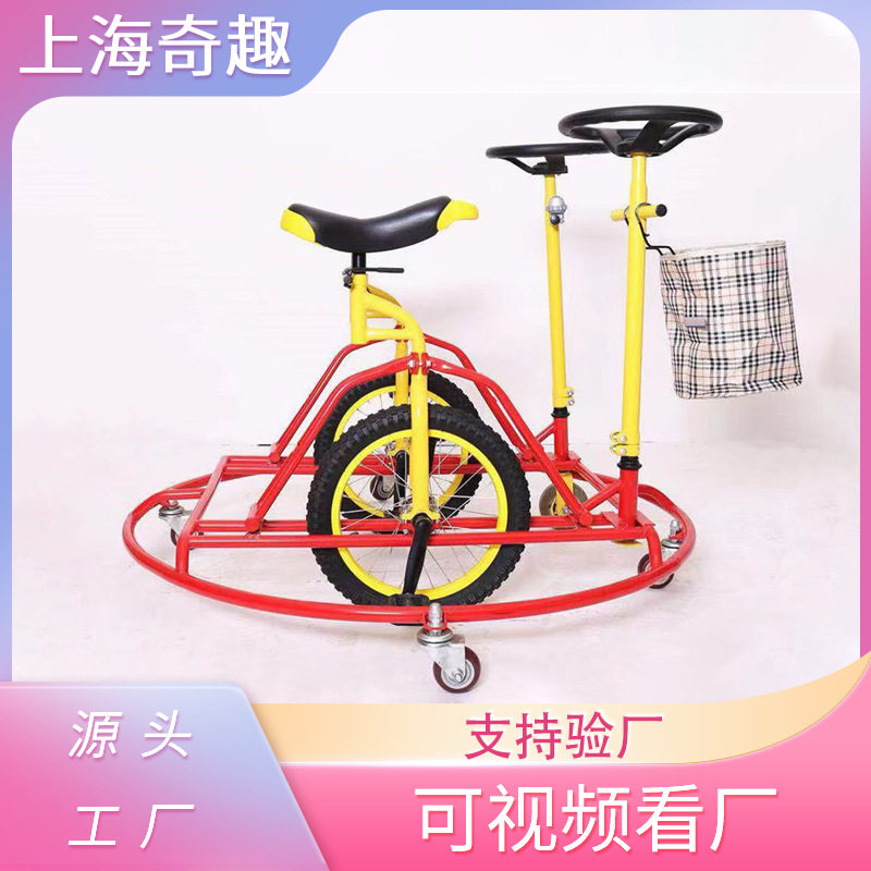 双人冰上自行车 厂家直销钢架脚踏情侣脚蹬户外游乐冰上自行车