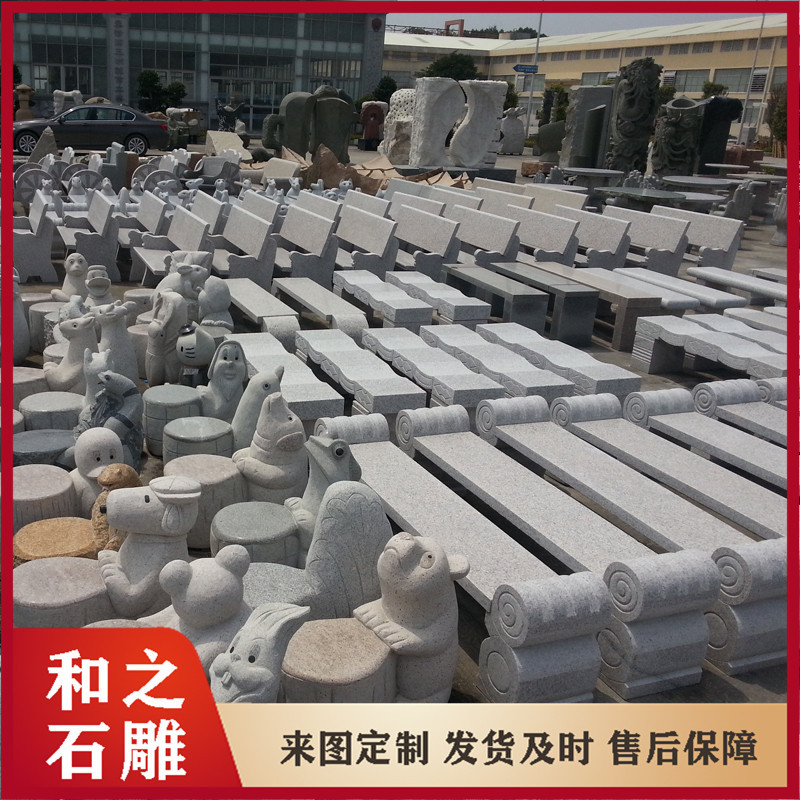 福建大理石桌椅一套好看又实用