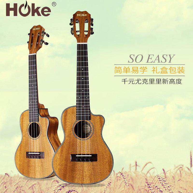 尤克里里单板桃花芯ukulele小吉他缺角演奏级工艺手感音色佳