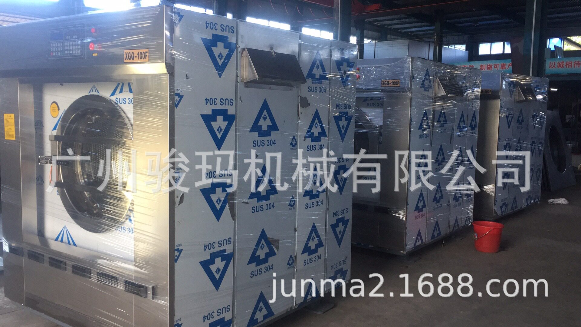 120kg大容量全自动洗脱一体机