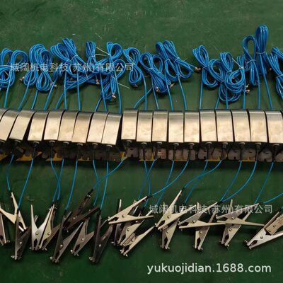 自动收线式静电接地报警夹KD-1293 声光报警静电接地报警器