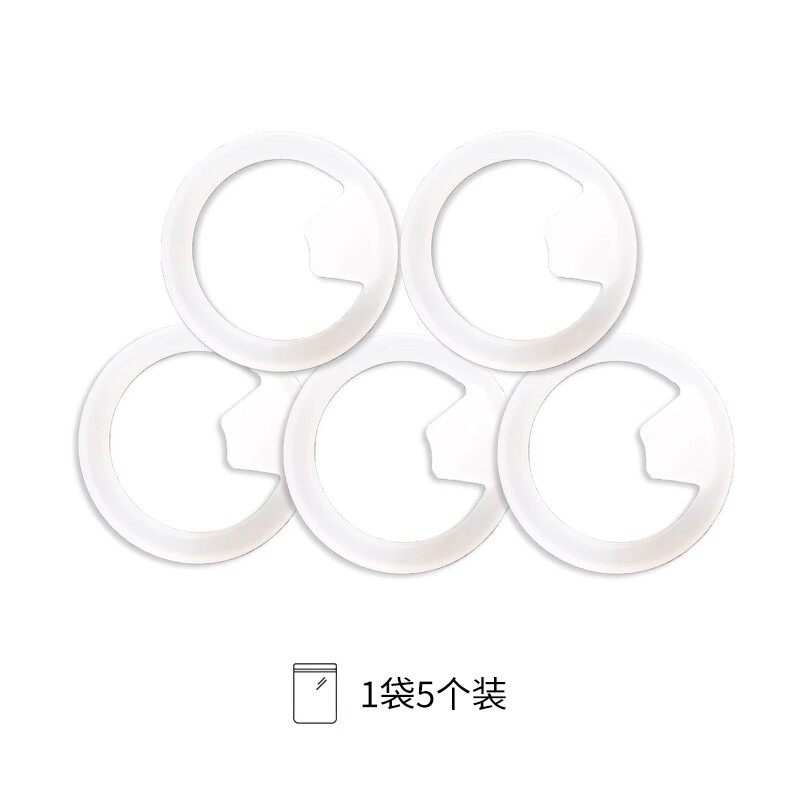 奥地利iSi商用不锈钢奶油发泡器配件透明密封垫圈