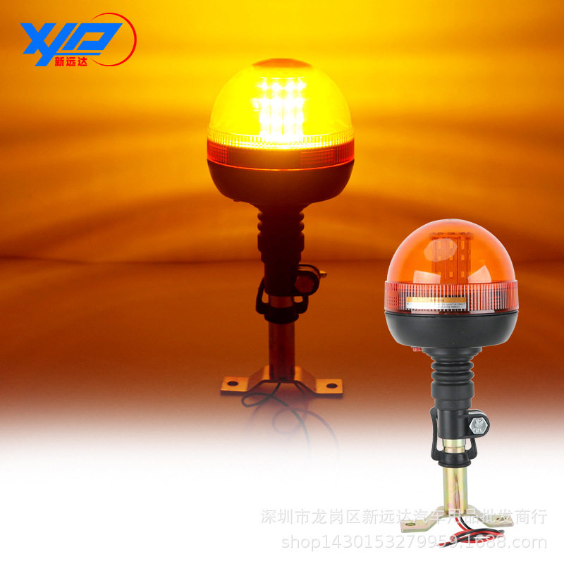 12-24V 40LED工程车警示灯重工机械爆闪灯农用车警示灯车
