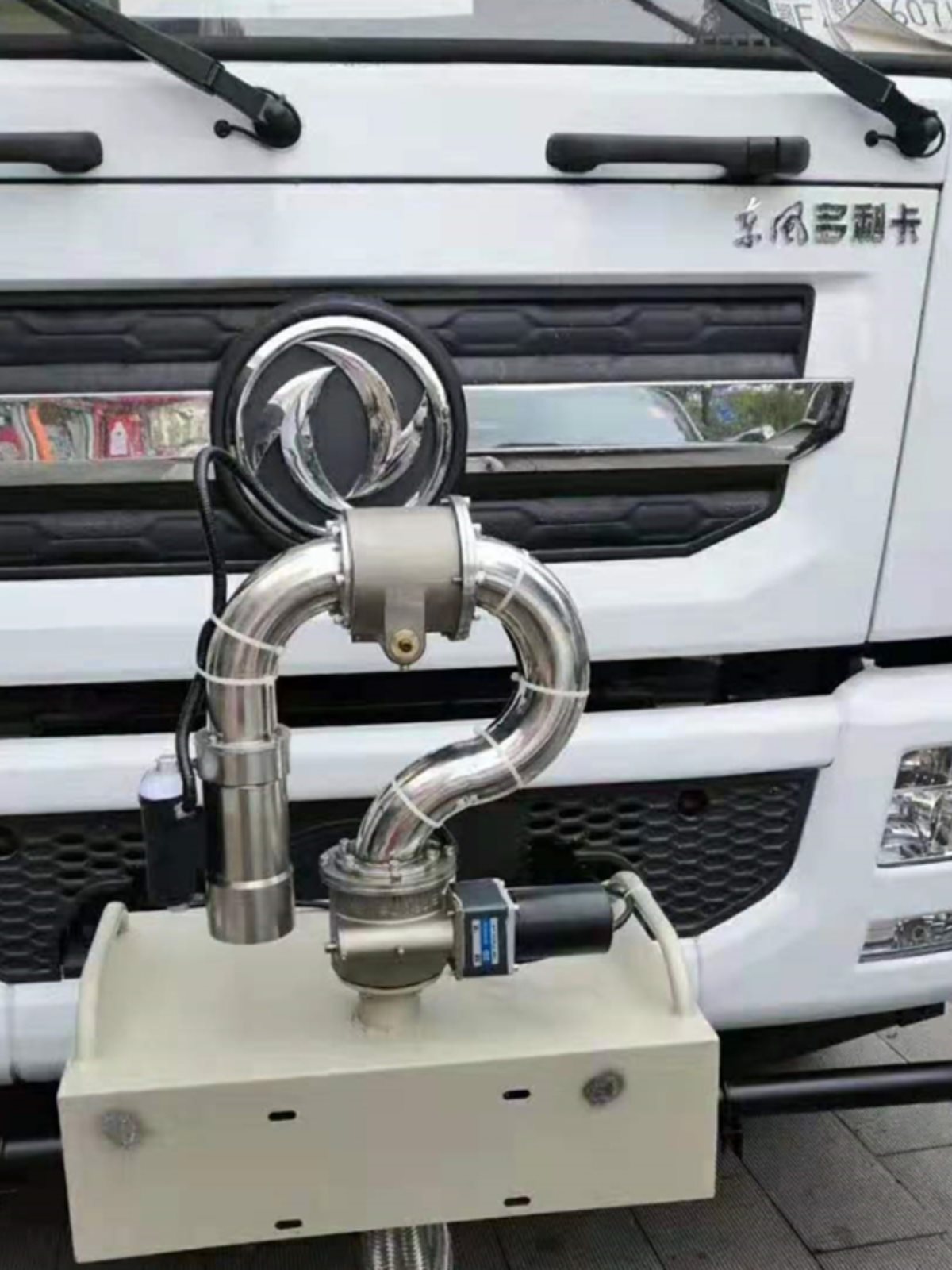 中联程力环卫洒水车配件不锈钢遥控高压自动水炮24伏电动洒水炮