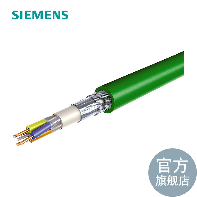 IEFCTP标准电缆CAT51000m