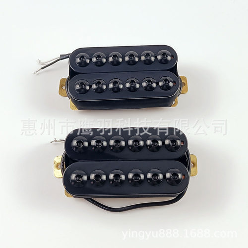 电吉他双线圈拾音器 吉他双联拾音器 黑六角大磁头N/B电吉他配件