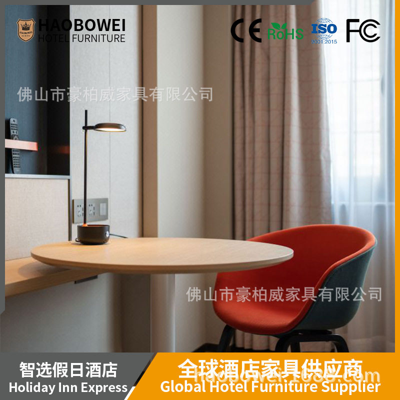酒店家具源头工厂各种单品批发床床头柜沙发茶几轻奢家具配套