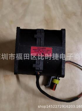 原装建准 6060 24V 20.33W PF60602B1-Q02C-AB9 汽车风扇