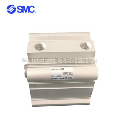 SMC 薄型气缸 CDQ2B63-35DZ