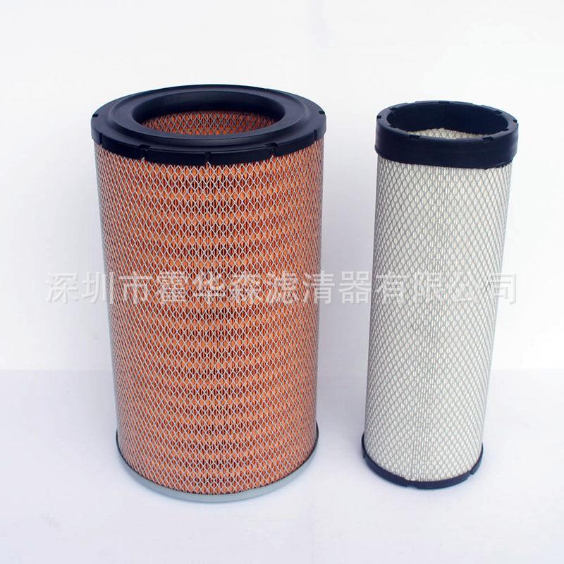 现货空气滤清器 KW2440国产滤清器汽车配件