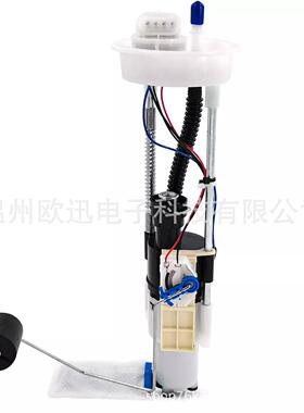 燃油泵总成适用13-19 Polaris Ranger 900 XP/900 XP EPS 2521307