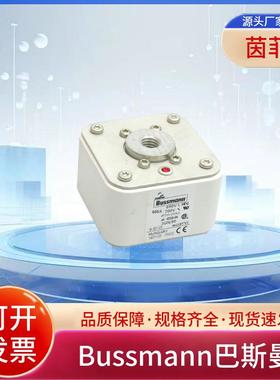 巴斯曼170M6508 170M6509 170M6510 170M6511 170M6512 170M6513