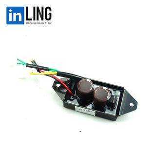 SHT11500汽油发电机电压调节器AVR调压板10kw稳压器220V