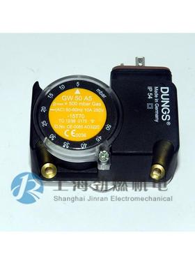 GW50A5 GW150A5 GW500A5 GW3A5 GW10A5 冬斯DUNGS压力开关 德国产