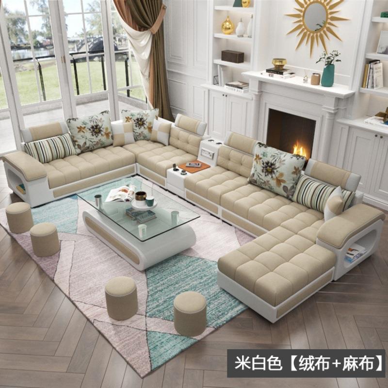 布艺沙发大小户型组合套装家用新款式简约现代客厅北欧科技布家具