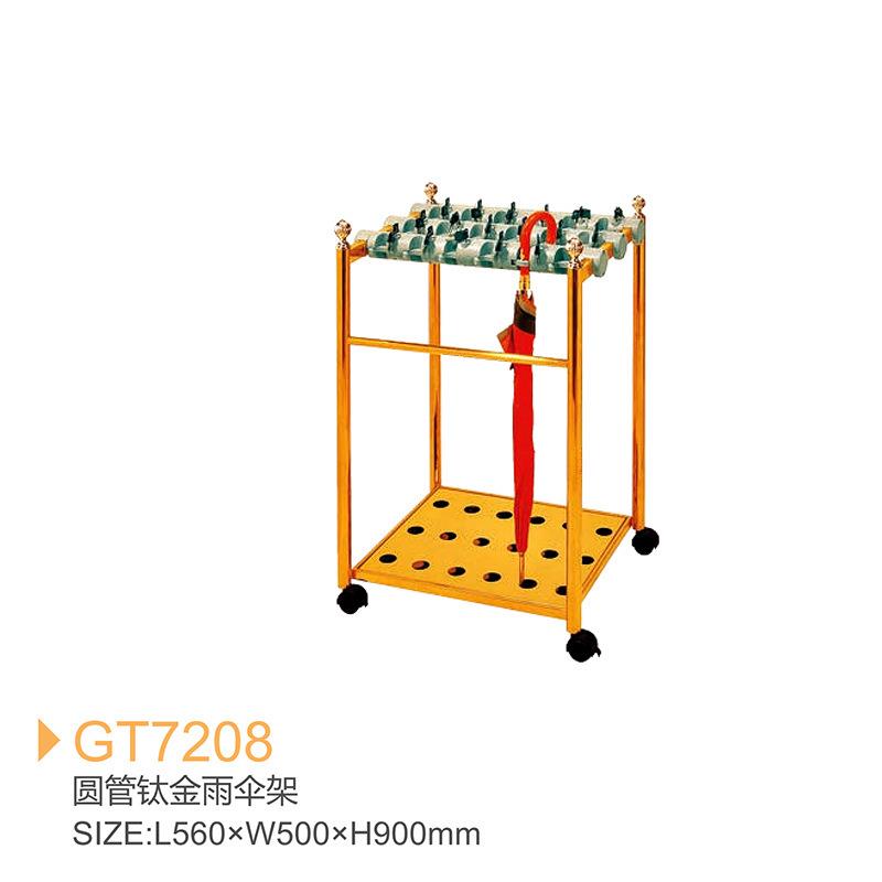 五星酒店大堂用品201#圆管钛金雨伞架18头36头带锁雨伞收纳架万向