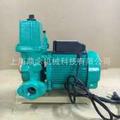 威乐PW系列家用自吸增压泵高扬程旋涡泵地下井水水塔供水管道抽水