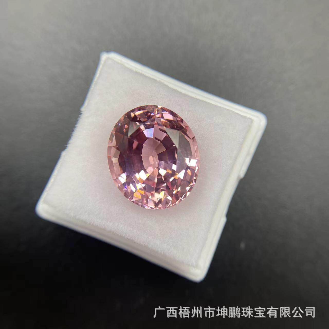 源头工厂实验室培育摩根粉色椭圆形天然底菠萝切割蛋形手饰镶嵌石,鲜花速递/花卉仿真/绿植园艺,割草机/草坪机,淘宝优惠券,粉丝福利购,淘宝优惠卷